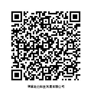 微信图片_20210129104044